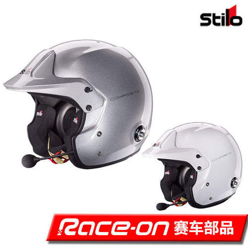 2026 STILO Venti4 TROPHY PLUS/JET 双新认证拉力赛车头盔