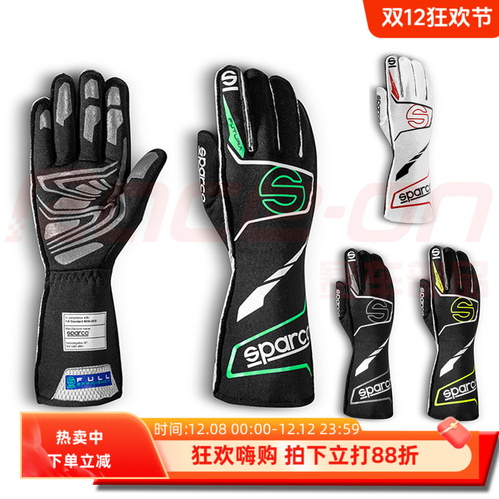 SPARCOFIA认证阻燃赛车手套