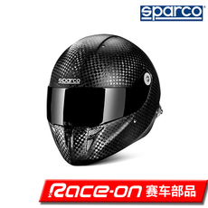 Кепка 2022 sparco prime rf-10w fia