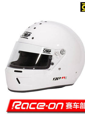 OMP GP-R K 玻璃纤维入门级卡丁专业赛车头盔 SNELL K2020认证
