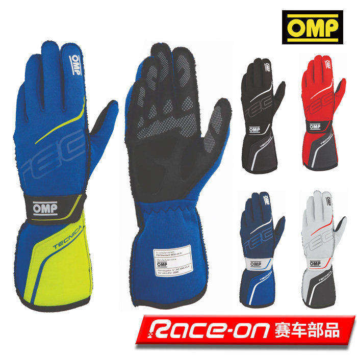 OMP TECNICA FIA8856-2018认证 阻燃赛车手套 外缝线设计