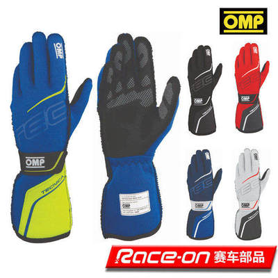 OMPFIA认证阻燃汽车赛车手套