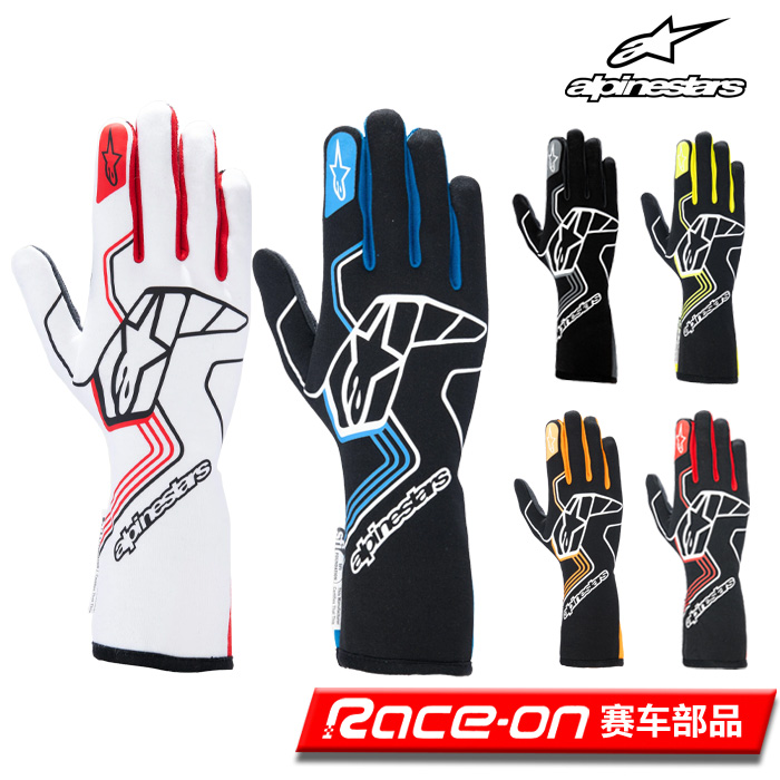 ALPINESTARSFIA认证赛车手套