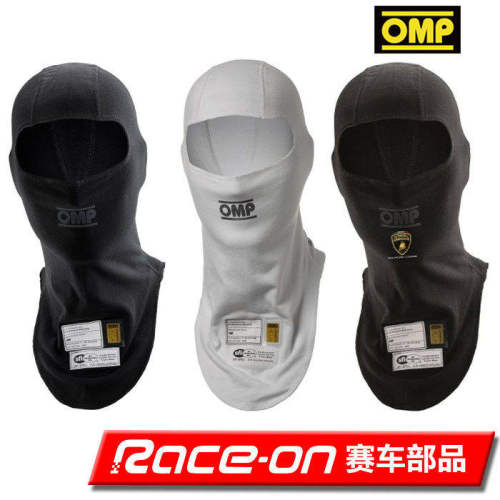 OMPFIA认证阻燃房车赛车头套