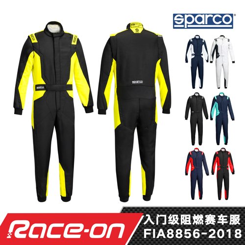 SPARCOFIA认证防火赛车服舒适