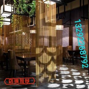 饰铁网隔断屏风帘子网 金属丝网帘垂帘吊帘挂帘窗帘酒店餐厅吊顶装