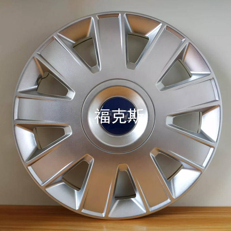 适用于经典福克斯轮毂盖 车轮标盖 钢圈罩大轮盖15寸轮胎帽轮罩
