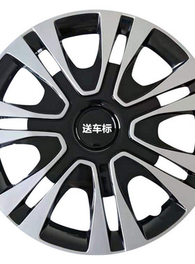 适用14寸东风新能源EX1小康k07.k05s.es36.c32风光330轮毂盖轮帽