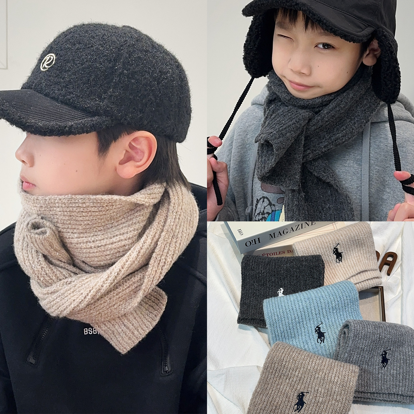儿童围巾冬男女童百搭保暖日韩加厚毛绒围脖韩版纯色男女宝宝防风,童装/婴儿装/亲子装,围巾,淘宝优惠券,粉丝福利购,淘宝优惠卷