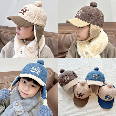 NEWDAKID加绒保暖儿童护耳鸭舌帽