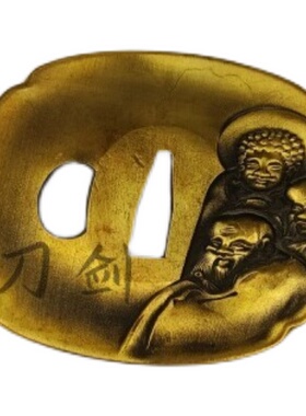 武士刃全铜刀镡柄圈柄盖日本刀护手多款纯铜装具动漫刀具配件包邮