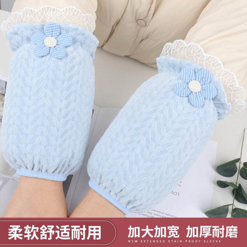 蕾丝花边绒布袖套耐脏加大加宽