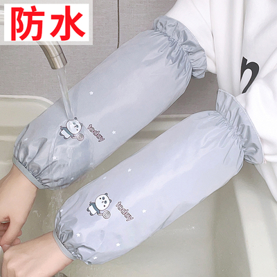 加长加大罗口防水防油污袖套耐磨