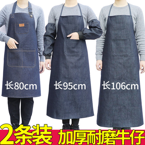 牛仔围裙加厚耐磨工厂工作劳保