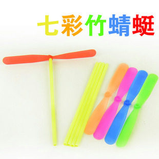 塑料手搓竹蜻蜓玩具 手推竹蜻蜓 户外运动儿童飞天玩具满15元包邮在类目 玩具/童车/益智/积木/模型, 户外运动/休闲/传统玩具, 飞盘/飞碟/竹蜻蜓类中 - 来自Buy2taobao.com提供专业的淘宝代购服务