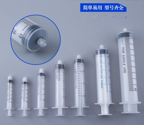 包邮 螺口塑料针筒1/3/5/10/20ml 螺旋 针管加墨水 注射器实验用