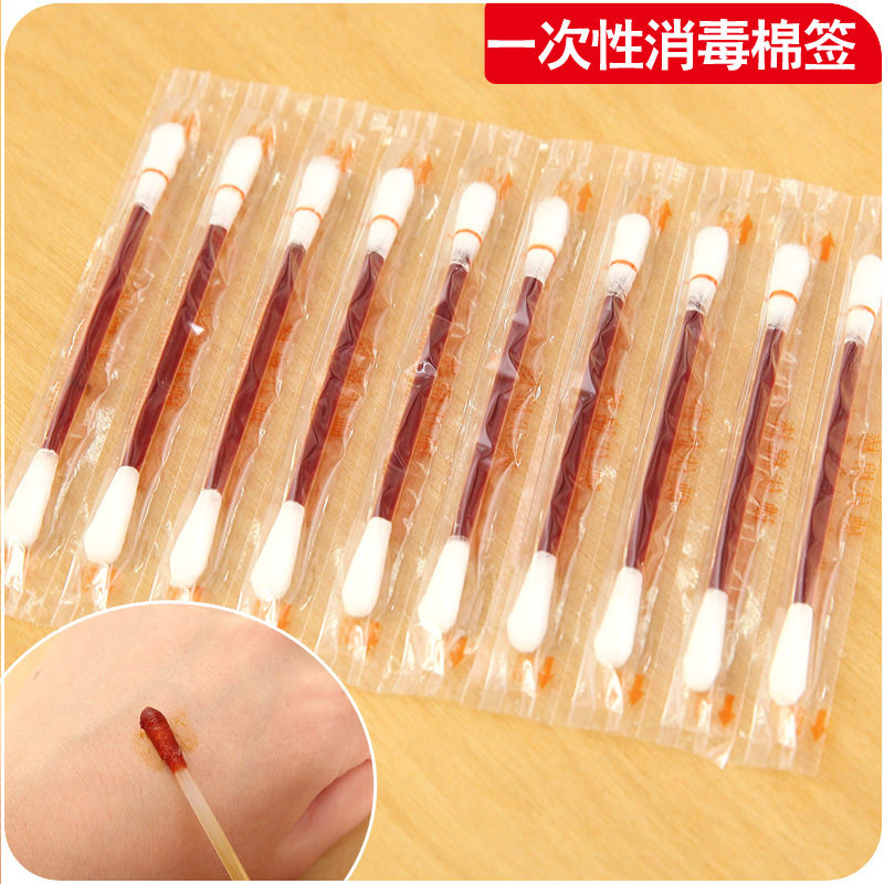 医用一次性独立包装清理棉棒