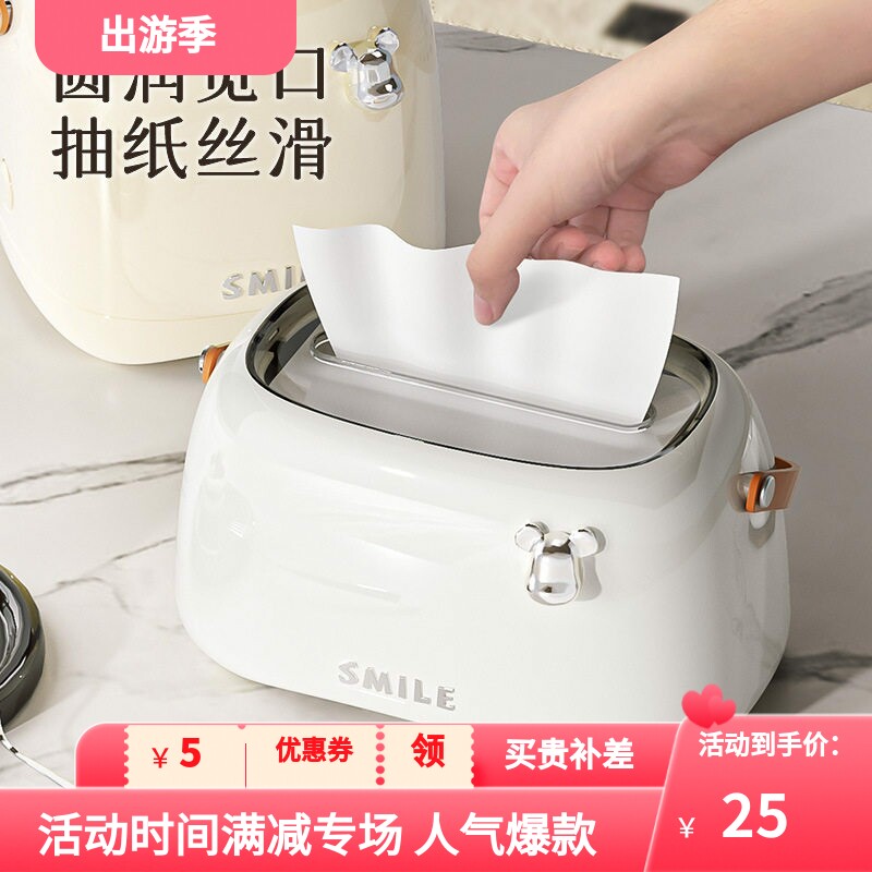 轻奢创意纸巾盒抽纸盒家用客厅纸抽盒桌面卷纸筒餐巾纸盒子纸巾筒