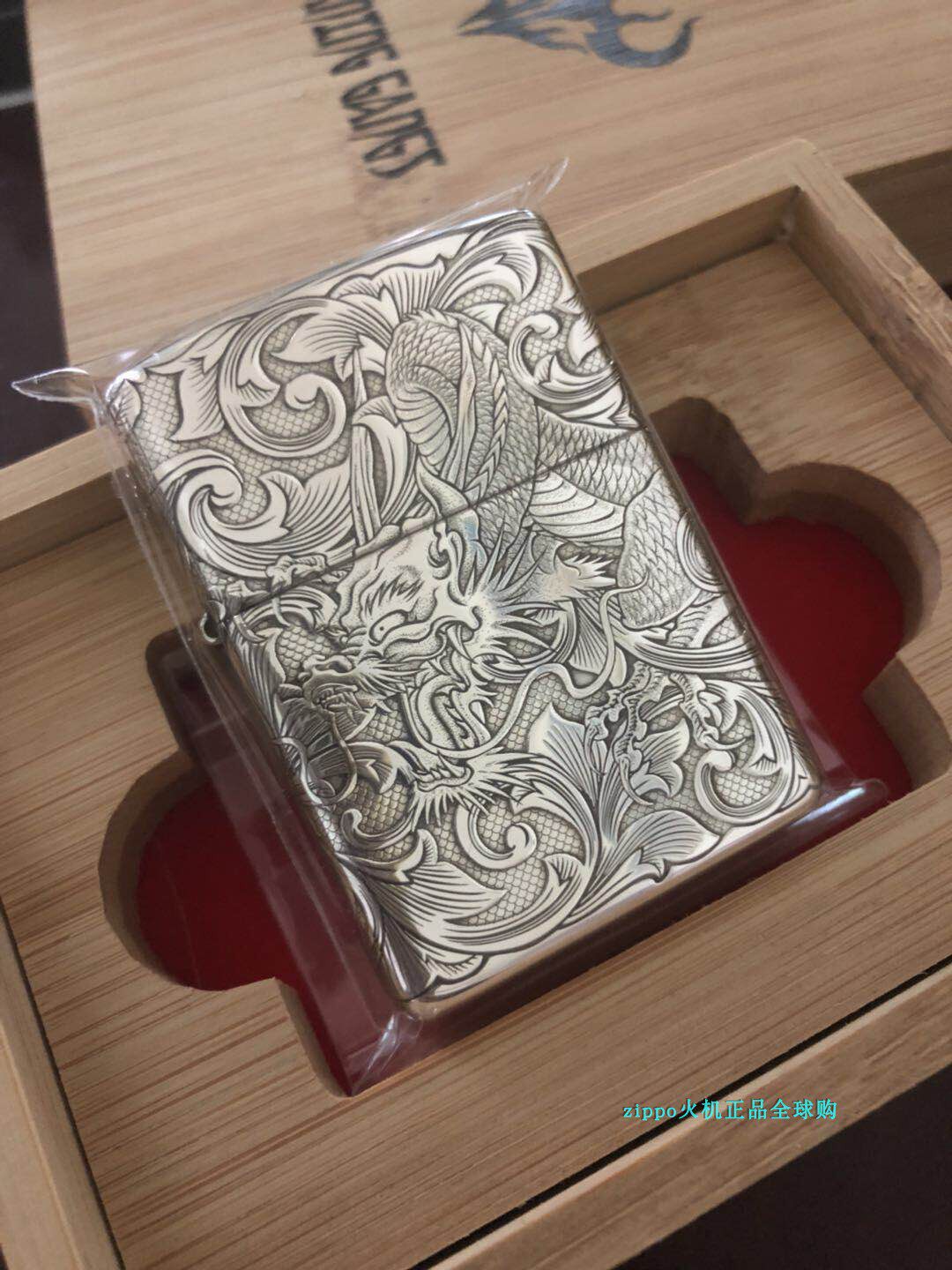 zippo之宝防风打火机正品纯银盔甲蚊版富贵唐草飞龙纹送男士礼物
