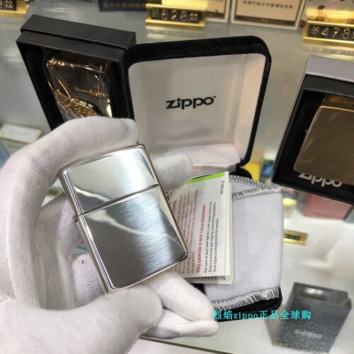 zippo打火机正品纯银盔甲礼物