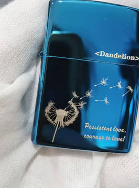 Zippo之宝防风打火机正品 20446蓝冰三面雕刻 蒲公英的爱男士礼物