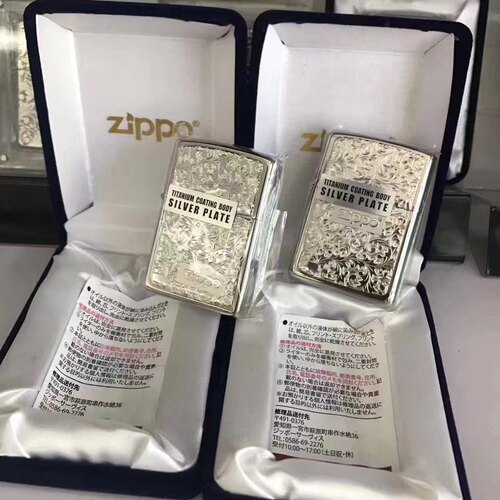 zippo火机日版纯银贴章唐草礼物