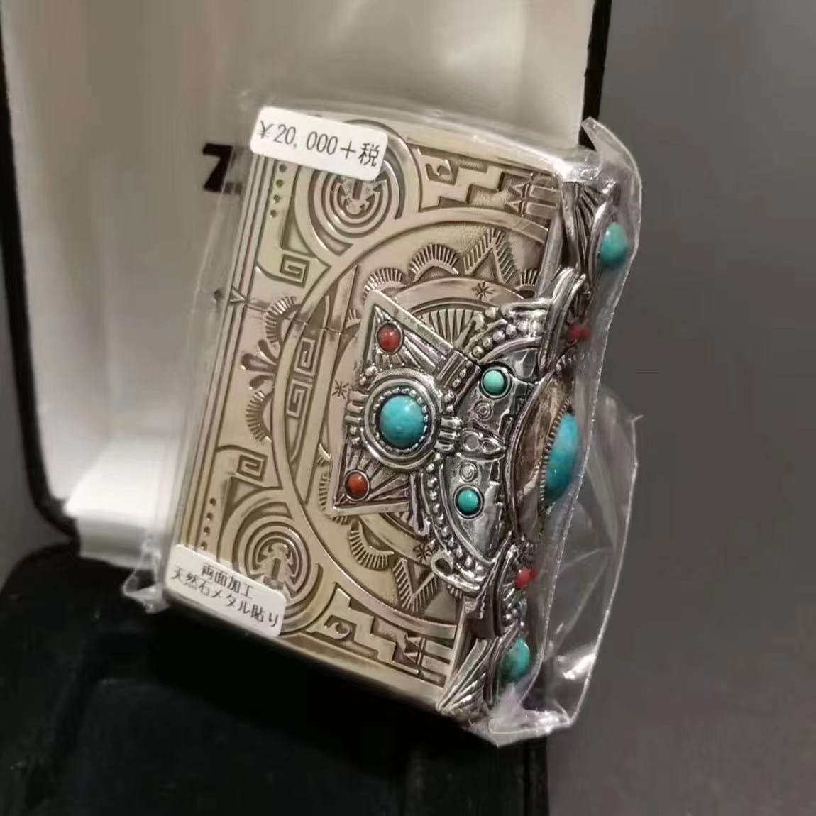 zippo日版印第安神鹰松石火机