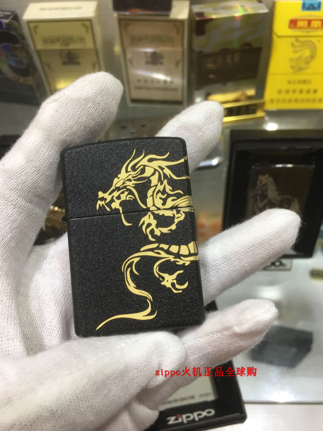 磨砂送礼裂漆zippo打火机铜