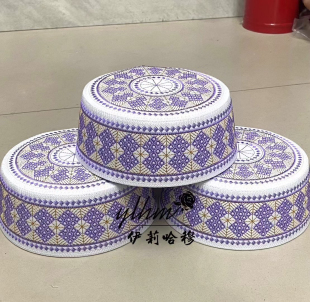 平顶深三色花纹绣花刺绣 少数民族手工精品新款 回男士 帽子深款