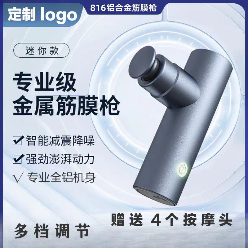 公司员工福利会议周年庆实用商务伴手礼送客户年会礼品定制logo