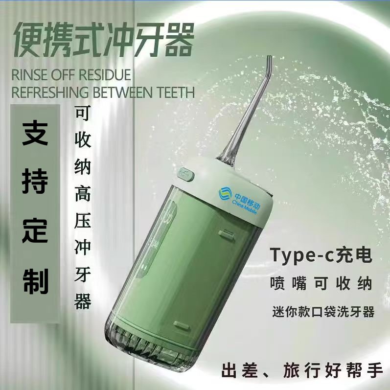 企业礼品实用客户公司年会活动送员工奖品会议商务伴手礼定制logo