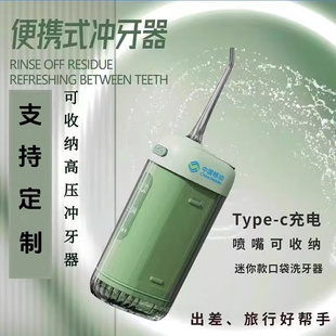 企业礼品实用客户公司年会活动送员工奖品会议商务伴手礼定制logo