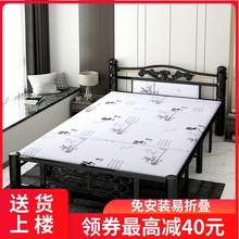 加固折叠床单人家用简易单人床1米1.2米1.5米床双人床出租屋铁床