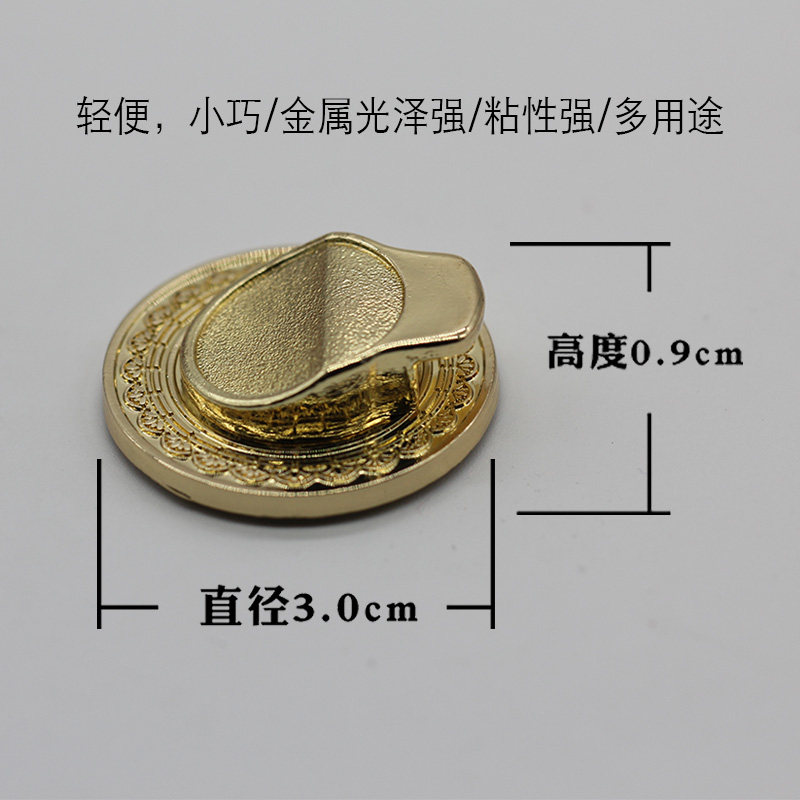 Support téléphone GSM - Ref 1359621 Image 4