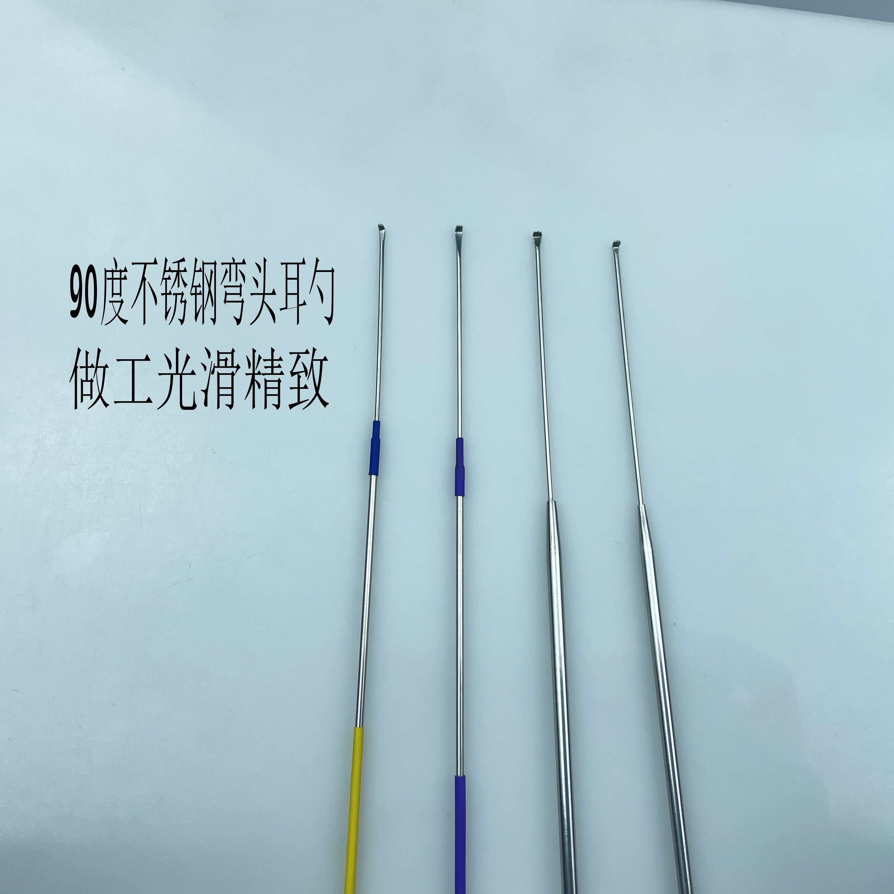 采耳工具不锈钢耳勺大小号耳洞清洁耳扒掏耳朵勺子圆杆小头挖耳子