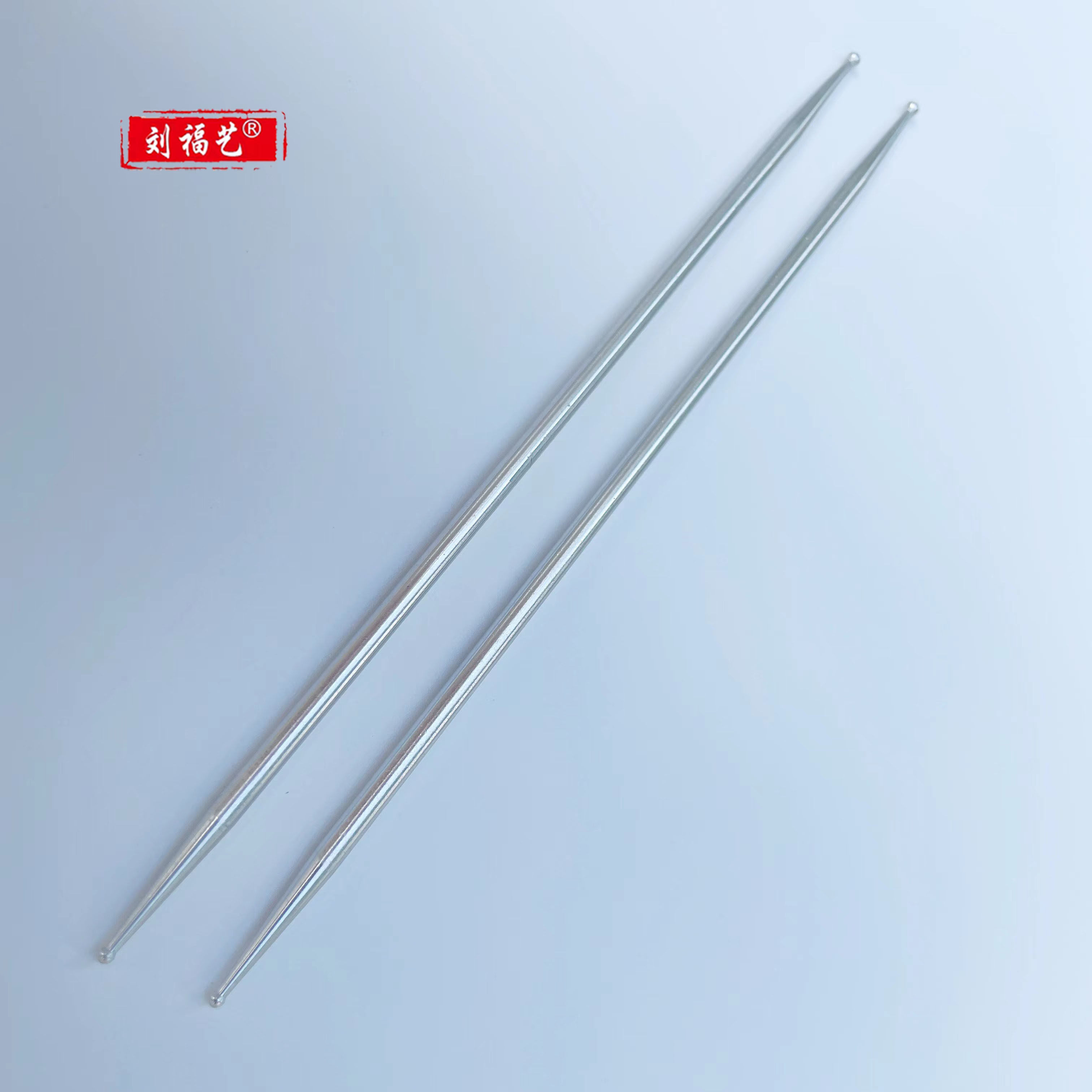 刘福艺双圆头洗眼银针银白色大小圆头洗眼采耳工具洗眼银珠棒硬杆