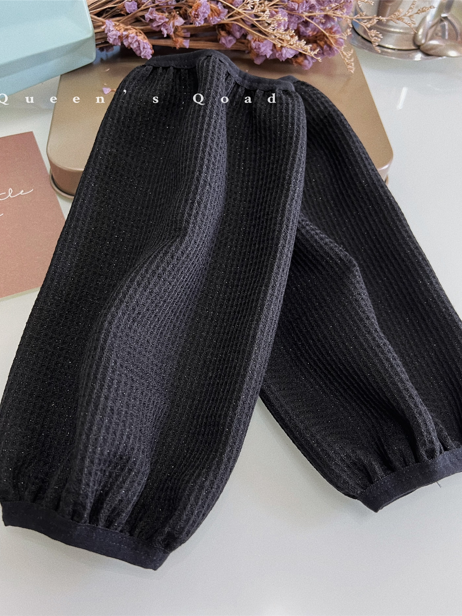 低调又掩盖不了的气质(人生袖套)