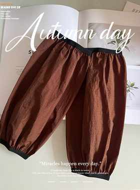 2024秋冬季户外冲锋装防脏袖套羽绒服套袖学生成人办公外套护袖女