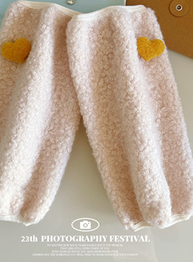 2025秋冬季新款毛绒保暖袖套羽绒服防脏护袖成人学生长款办公护袖