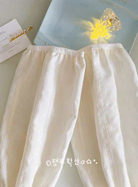 【韩国进口面料】棉唯美长款袖套毛衣外套防脏套袖成人办公护袖女