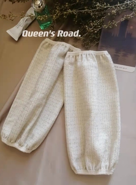 韩版ins新款时尚百搭气质长款秋冬袖套短款办公上班套袖防污护袖