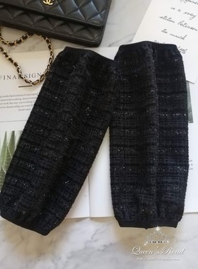 韩版时尚小香风长款袖套成人办公短款袖套女百搭防污羽绒服套袖