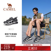 男夏季 徒步户外运动鞋 新款 钓鱼鞋 镂空防滑透气涉水鞋 骆驼溯溪鞋