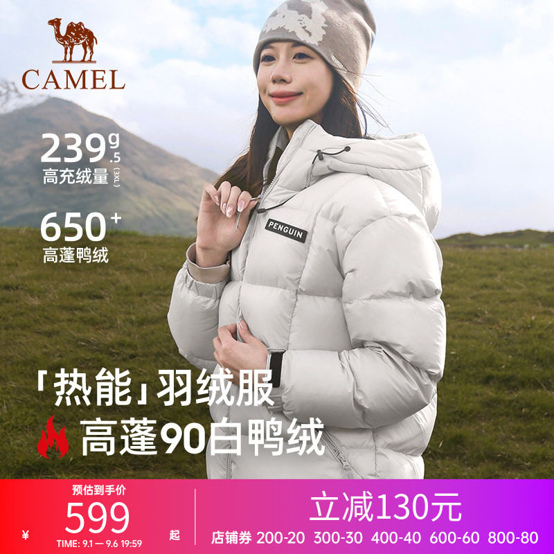 企鹅冰川灰羽绒服冬季女款新款保暖加厚面包服男连帽女装外套图片
