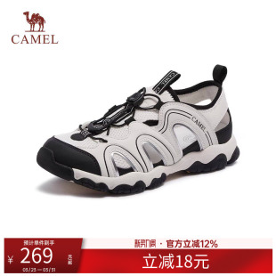 骆驼女鞋2026春季新款沙滩鞋镂空溯溪鞋休闲凉鞋厚底洞洞鞋