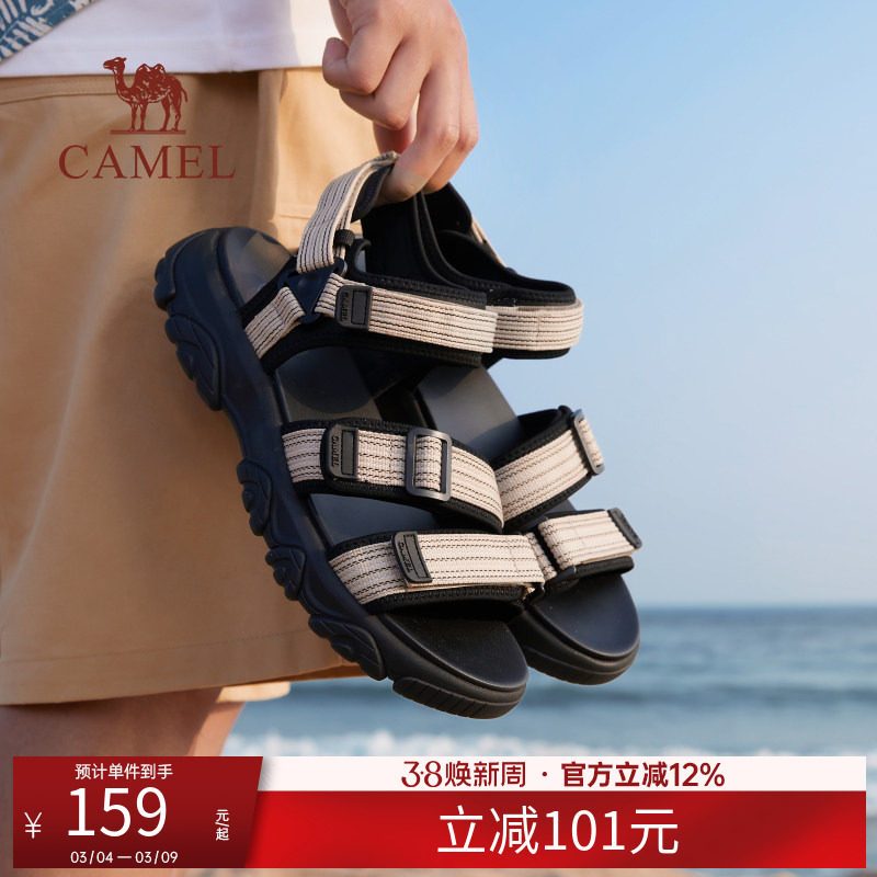 骆驼男鞋凉鞋情侣夏季新款运动凉鞋男女同款透气防滑沙滩凉鞋女鞋 - 骆驼服饰官方店出品