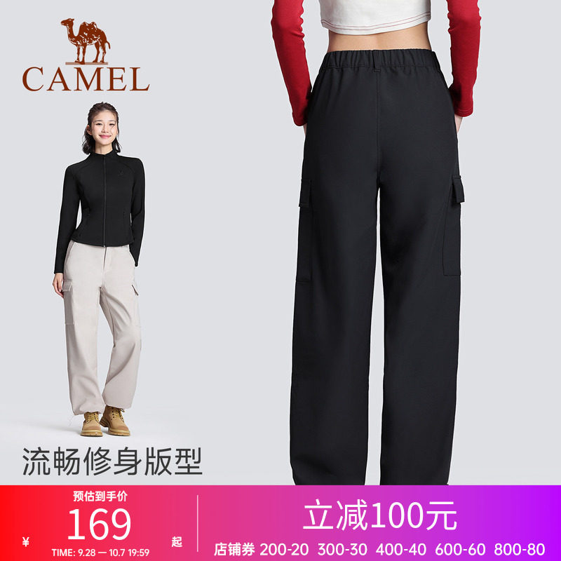 骆驼工装裤女男同款春秋季新款梭织运动长裤户外防泼水徒步登山裤