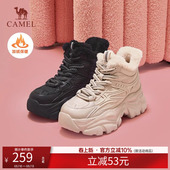 冬季 保暖老爹鞋 新款 女高帮鞋 子 加绒雪地靴女厚底棉鞋 骆驼女鞋