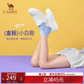 真皮百搭休闲鞋 新款 板鞋 女低帮小白鞋 子 骆驼女鞋 女运动鞋 夏季