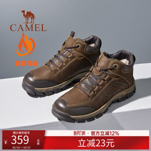 骆驼男鞋秋冬款高帮鞋男厚度防滑时尚运动雪地靴休闲工装鞋男